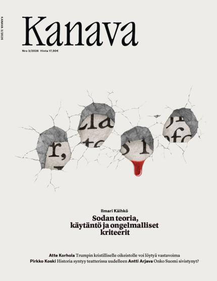 Kanava