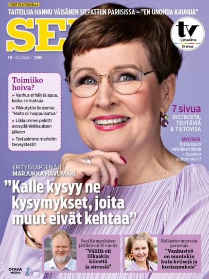Seura